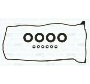 Прокладка клапанной крышки AJUSA 56009200 на TOYOTA COROLLA седан (_E10_) Прокладка клапанной крышки AJUSA 56009200 на TOYOTA COROLLA седан (_E10_)