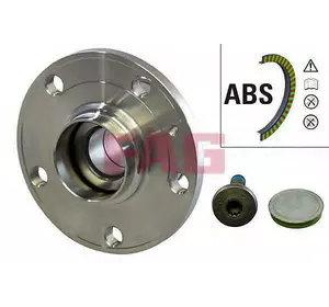 Ступица колеса FAG 713611000 на SKODA SUPERB (3V3) Ступица колеса FAG 713611000 на SKODA SUPERB (3V3)