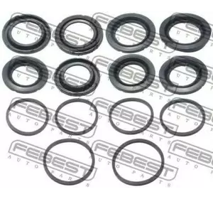 Ремкомплект суппорта тормозного SUBARU 26297FE010 на SUBARU LIBERTY III (BE, BH) Ремкомплект суппорта тормозного SUBARU 26297FE010 на SUBARU LIBERTY III (BE, BH)