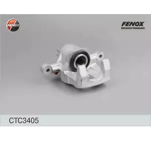 Суппорт тормозной MANDO EX583102EA10 на HYUNDAI TUCSON (JM) Суппорт тормозной MANDO EX583102EA10 на HYUNDAI TUCSON (JM)