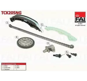 Успокоитель цепи грм MITSUBISHI 1140A046 на SMART FORTWO купе (451) Успокоитель цепи грм MITSUBISHI 1140A046 на SMART FORTWO купе (451)