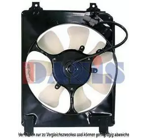 Вентилятор системы вентиляции салона HONDA 38616RNAA01 на HONDA CIVIC VIII Hatchback (FN, FK) Вентилятор системы вентиляции салона HONDA 38616RNAA01 на HONDA CIVIC VIII Hatchback (FN, FK)