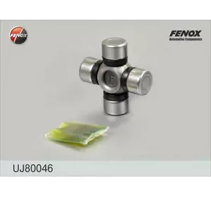 Крестовина вала карданного GMB ST1540 Крестовина вала карданного GMB ST1540