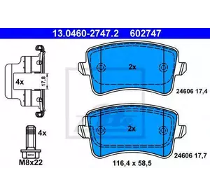 Колодки дискового тормоза ATE 13046027472 на AUDI Q5 (8R) Колодки дискового тормоза ATE 13046027472 на AUDI Q5 (8R)