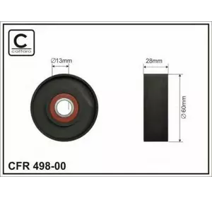 L2РОЛИК CAFFARO 49800 на MITSUBISHI AIRTREK I (CU_W) L2РОЛИК CAFFARO 49800 на MITSUBISHI AIRTREK I (CU_W)