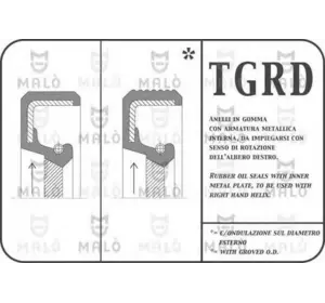 A1САЛЬНИК CORTECO 12010673 на ROVER 200 (XH) A1САЛЬНИК CORTECO 12010673 на ROVER 200 (XH)