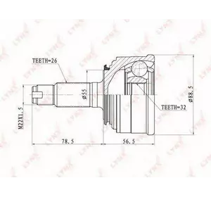 Шрус полуоси H.D.K. HO021 на HONDA ACCORD Mk III (CA) Шрус полуоси H.D.K. HO021 на HONDA ACCORD Mk III (CA)