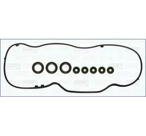 Комплект прокладок AJUSA 56047600 на HONDA LEGEND IV (KB_) Комплект прокладок AJUSA 56047600 на HONDA LEGEND IV (KB_)