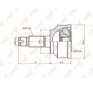 Шрус полуоси H.D.K. HO065 Шрус полуоси H.D.K. HO065