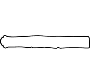 A3МЕЛКАЯ ПРОКЛАДКА TOYOTA 1121446011 на TOYOTA SUPRA (JZA80) A3МЕЛКАЯ ПРОКЛАДКА TOYOTA 1121446011 на TOYOTA SUPRA (JZA80)