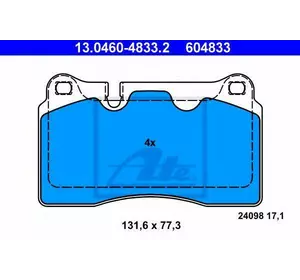Колодки дискового тормоза ATE 13046048332 на VW TOUAREG (7P5) Колодки дискового тормоза ATE 13046048332 на VW TOUAREG (7P5)