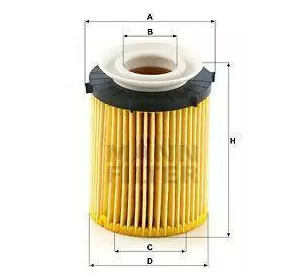 Фильтр масла MANN-FILTER HU7116Z на MERCEDES-BENZ B-CLASS (W246, W242) Фильтр масла MANN-FILTER HU7116Z на MERCEDES-BENZ B-CLASS (W246, W242)