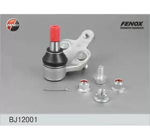 Опора шаровая CTR CBT82 на TOYOTA ESTIMA (MCR3_, ACR3_, CLR3_) Опора шаровая CTR CBT82 на TOYOTA ESTIMA (MCR3_, ACR3_, CLR3_)