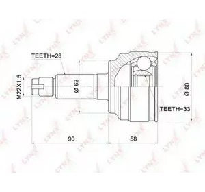 Шрус полуоси H.D.K. MA052 на MAZDA 6 combi-coupe (GH) Шрус полуоси H.D.K. MA052 на MAZDA 6 combi-coupe (GH)