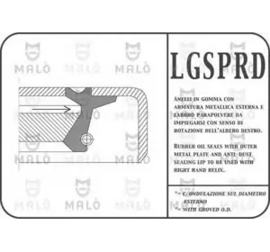 A1САЛЬНИК CORTECO 12014054 на FIAT PANDA (141A_) A1САЛЬНИК CORTECO 12014054 на FIAT PANDA (141A_)