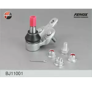 Опора шаровая нижняя левая CTR CBT83 на TOYOTA ESTIMA (MCR3_, ACR3_, CLR3_) Опора шаровая нижняя левая CTR CBT83 на TOYOTA ESTIMA (MCR3_, ACR3_, CLR3_)