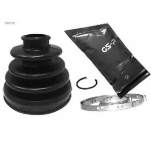 Пыльник шруса GSP 780161 на NISSAN BLUEBIRD (T72 , T12) Пыльник шруса GSP 780161 на NISSAN BLUEBIRD (T72 , T12)