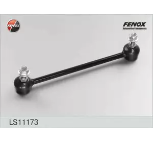 Стойка стабилизатора CTR CLT75 на TOYOTA CAMRY седан (_XV4_) Стойка стабилизатора CTR CLT75 на TOYOTA CAMRY седан (_XV4_)