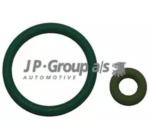 Дозатор JP GROUP 1119605910 на AUDI 100 седан (4A, C4) Дозатор JP GROUP 1119605910 на AUDI 100 седан (4A, C4)