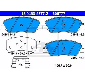 Колодки дискового тормоза ATE 13046057772 на KIA SORENTO II (XM) Колодки дискового тормоза ATE 13046057772 на KIA SORENTO II (XM)